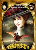 魔法觉醒：玩家社区与交流平台推荐